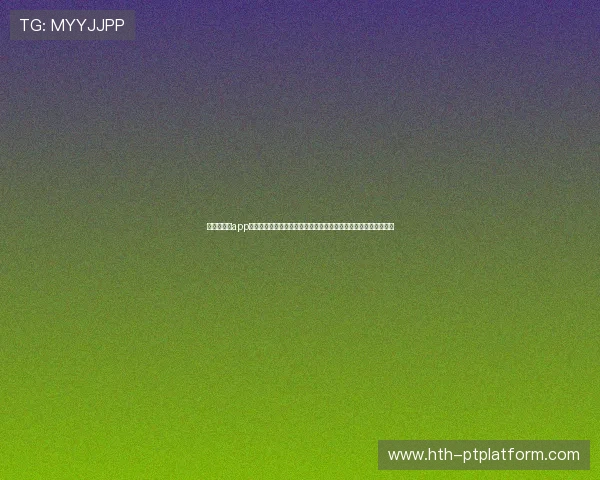 华体会体育app下载苹果平台为用户提供全面的世界杯赛程、比分和精彩瞬间回放